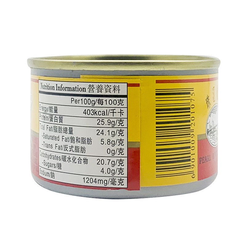 Pearl River Bridge Fried Dace with Salted Black Beans 150G