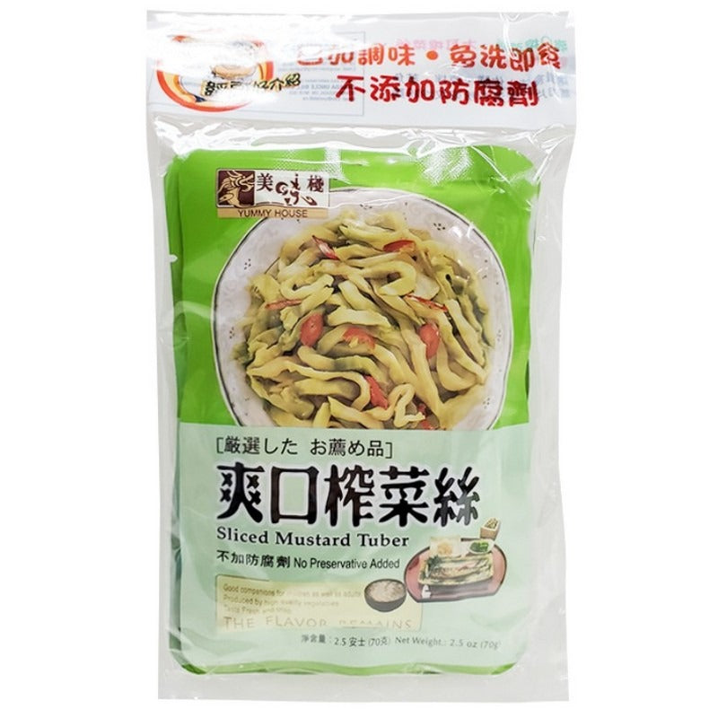 Yummy House Sl.Mustard Tuber 3 X 70G