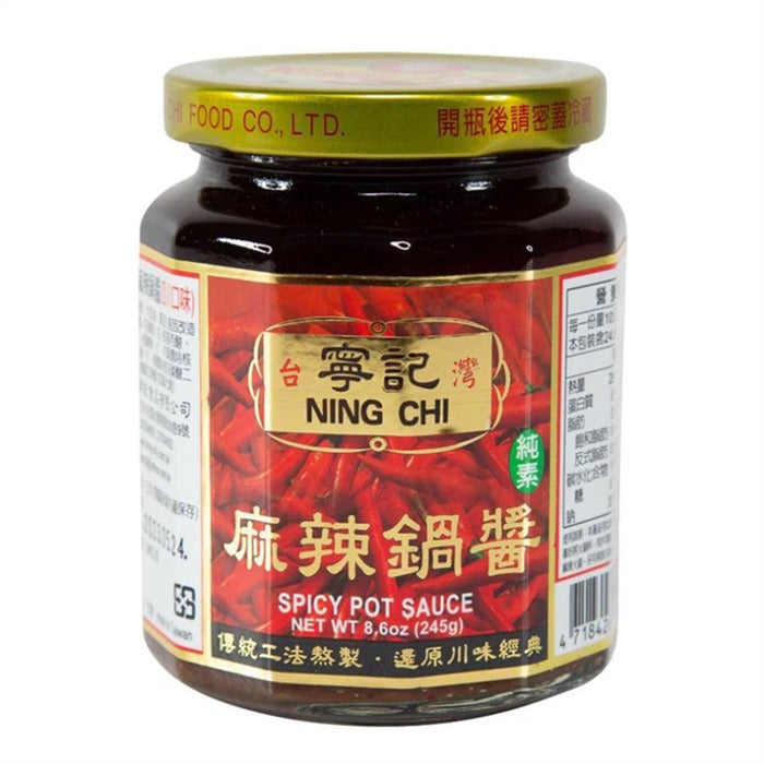 Ning Chi Spicy Hot Sauce (Sichuan Flavor) 245g
