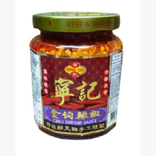 寧記金鉤辣椒 280克