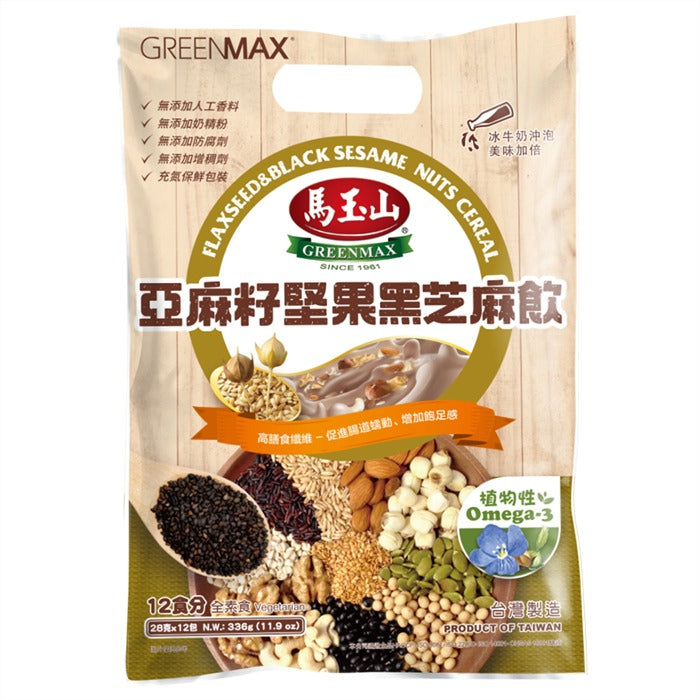 GREENMAX Flaxseed & Black Sesame Nuts Cereal 10x28g