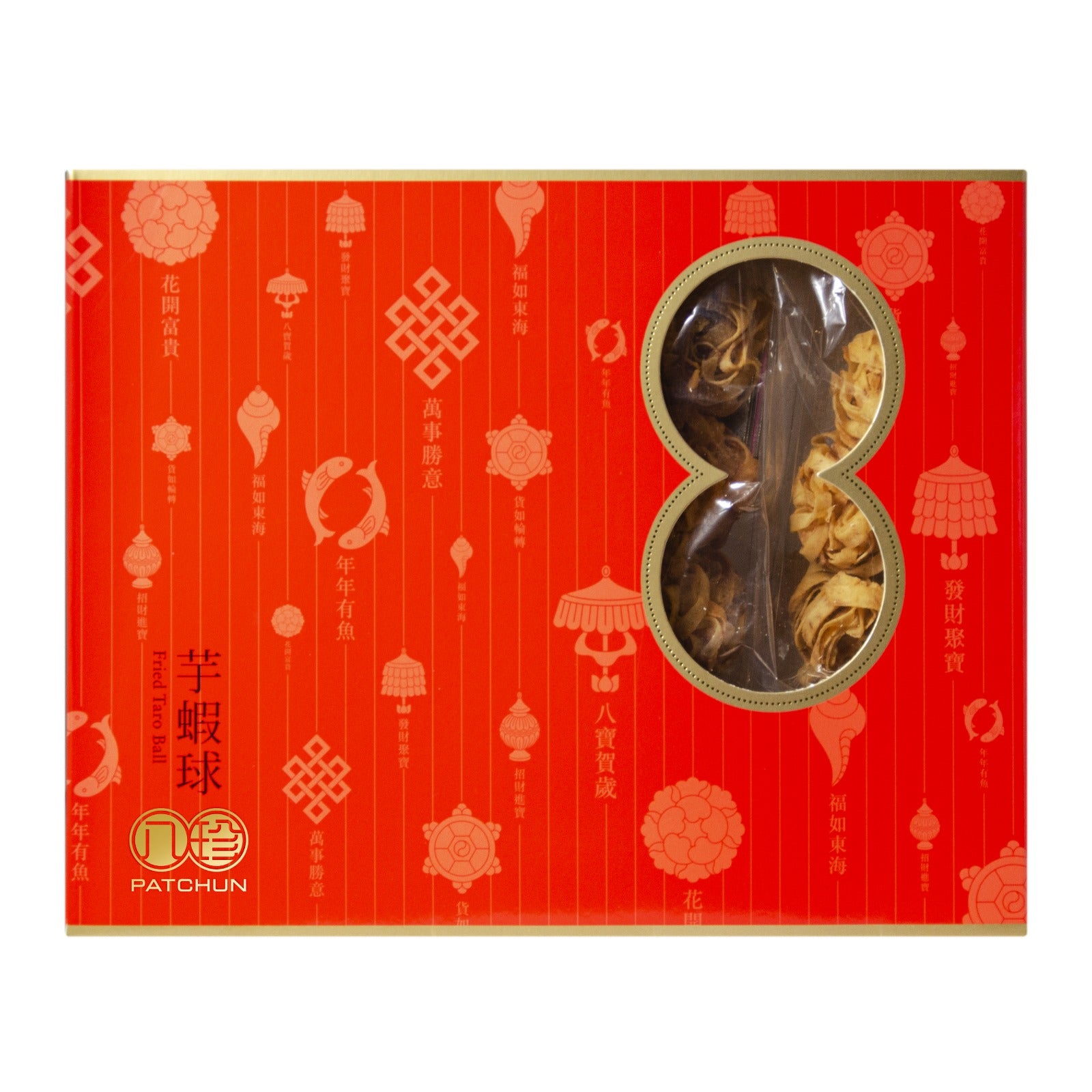 (Pre-Order) Pat Chun Fried Taro Ball Gift Box 18 pc