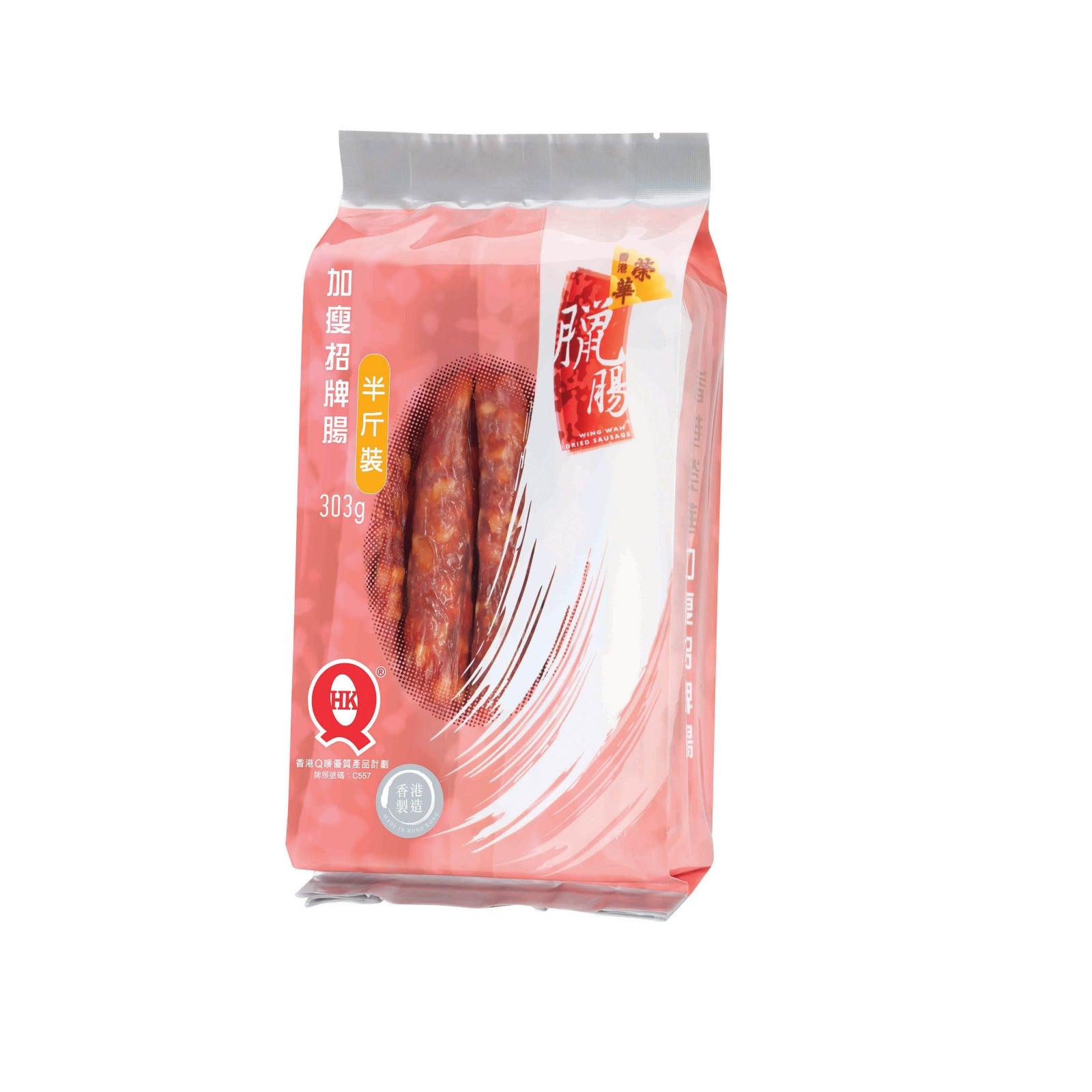 Wing Wah Preserved Meat Sausage 303G