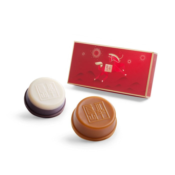 (Pre-Order) The Peninsula Classic, Red & Purple Rice with Coconut Milk Puddings 380g x 2