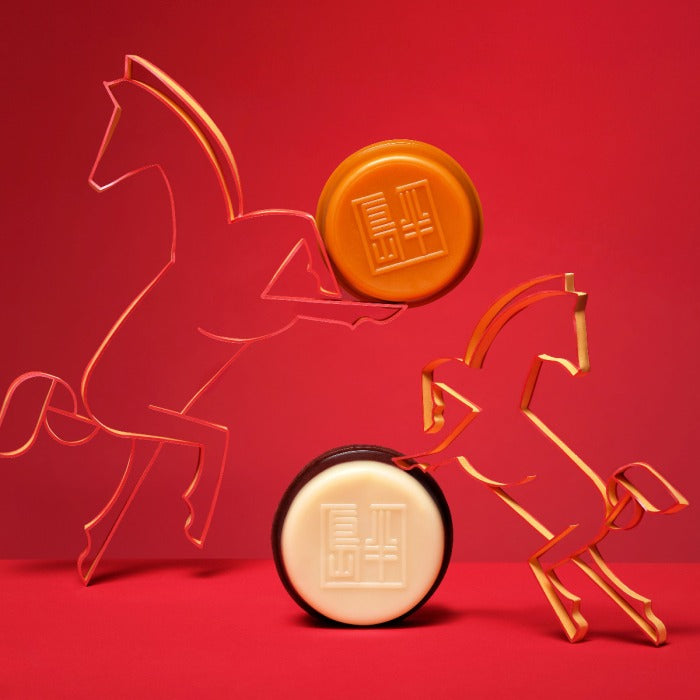 (預訂) 半島雙輝年糕 - 傳統及椰汁紅紫米 380克 x 2