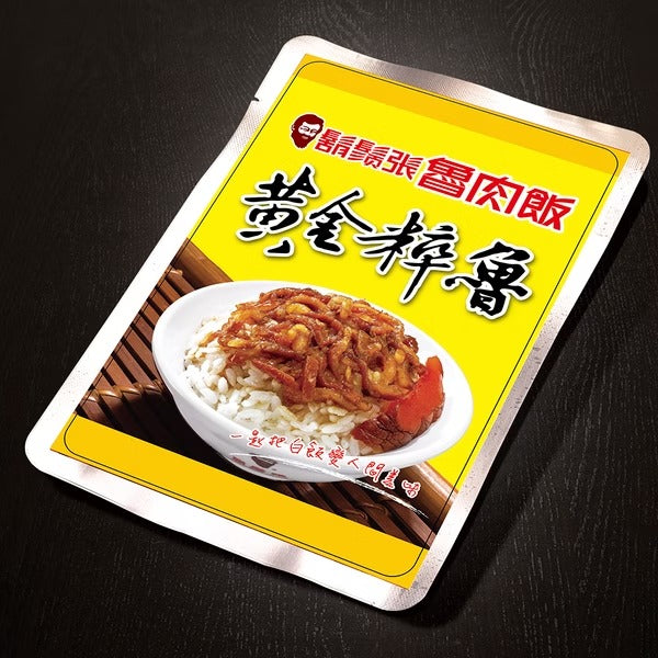 鬍鬚張黃金粹魯 200G