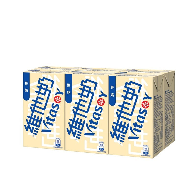 維他奶豆奶 6 X 250ML
