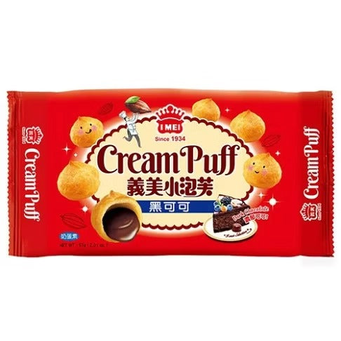 I-Mei Dark Cocoa Cream Puffs 57G