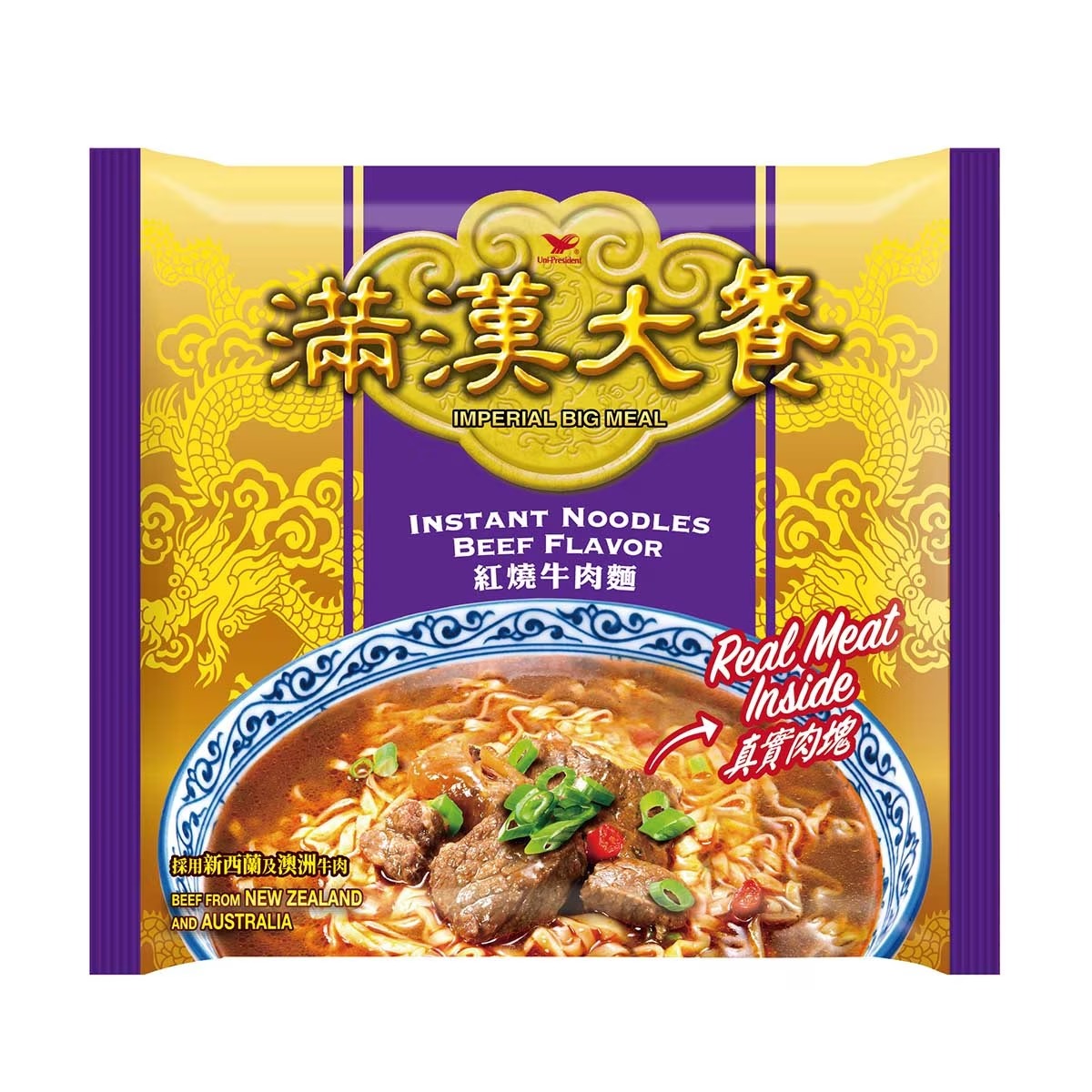 Uni President Imperial Big Meal BEEF INSTANT NOODLE 193G (Single Pack)