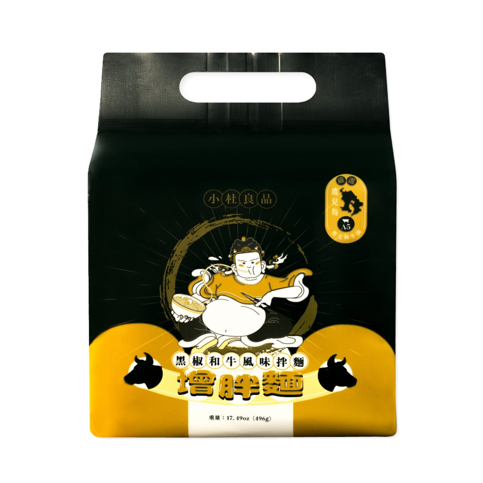 小杜良品 黑椒和牛風味拌麵 (增胖麵) 120G x 4's