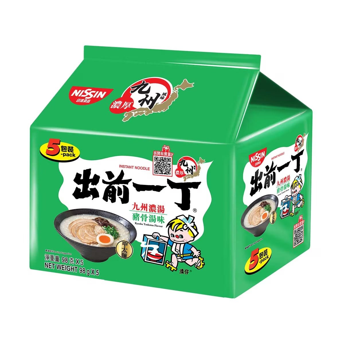 Nissin DE-MA-E Instant Noodle -  Tonkotsu 5