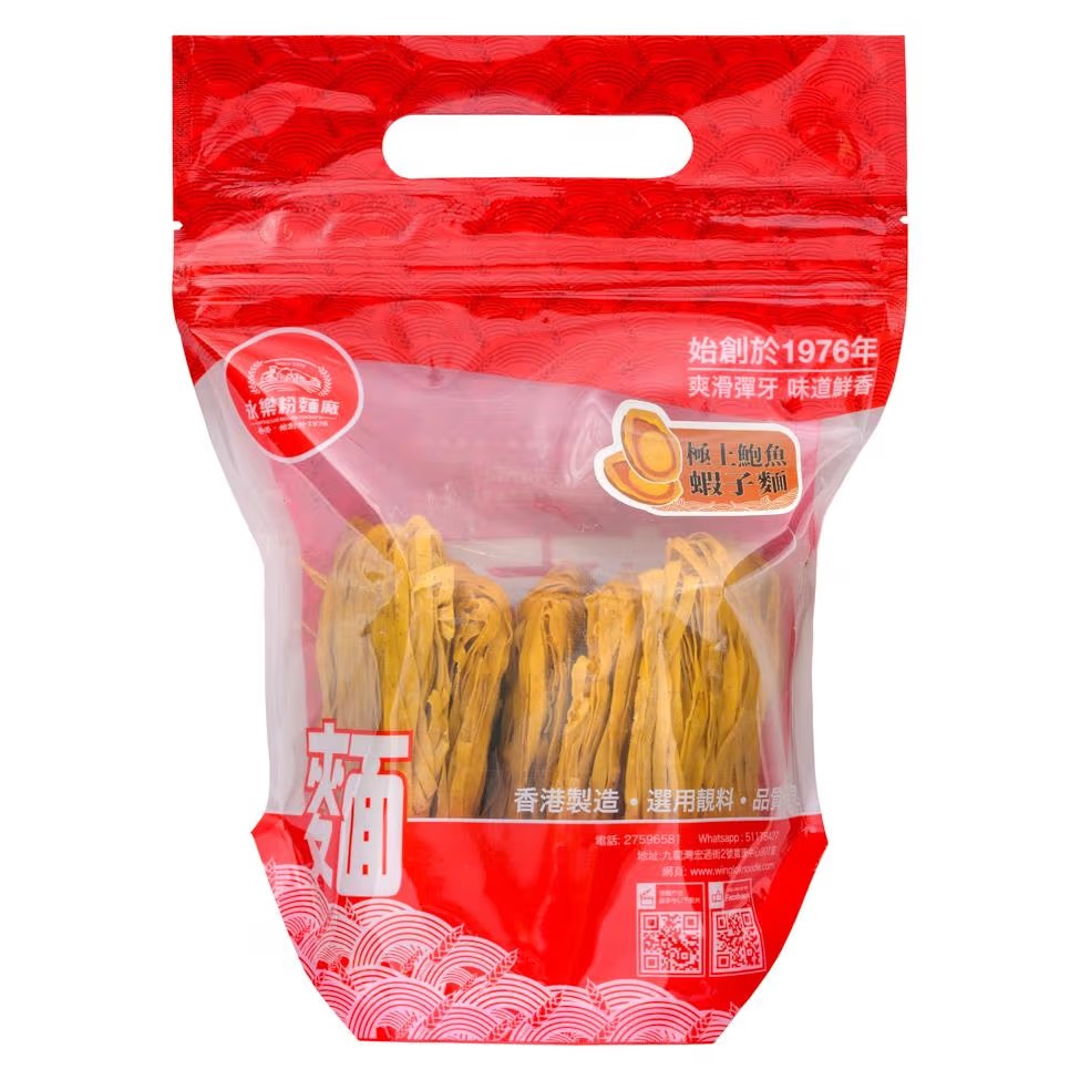 WING LOK Shrimp-egg & Abalone Noodle 5pcs