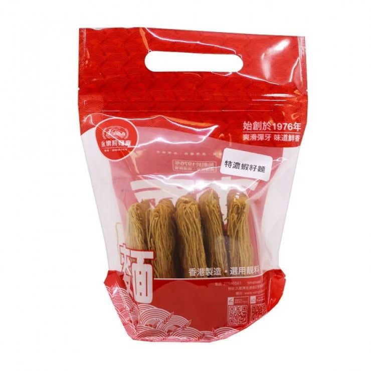 WING LOK Premium Shrimp-egg Noodle 5pcs