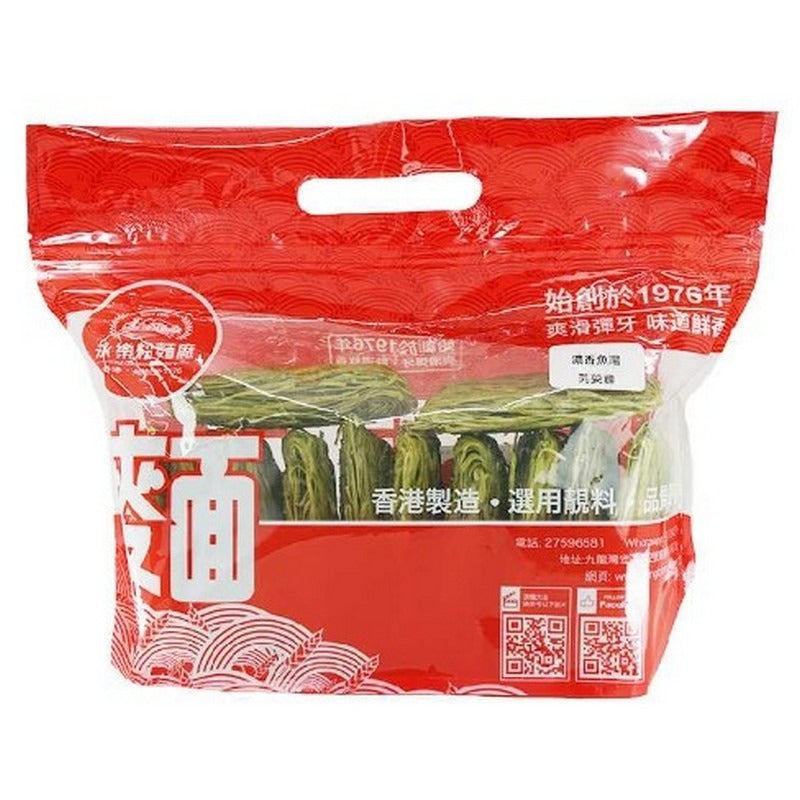 WING LOK Parsley Noodle 12pcs