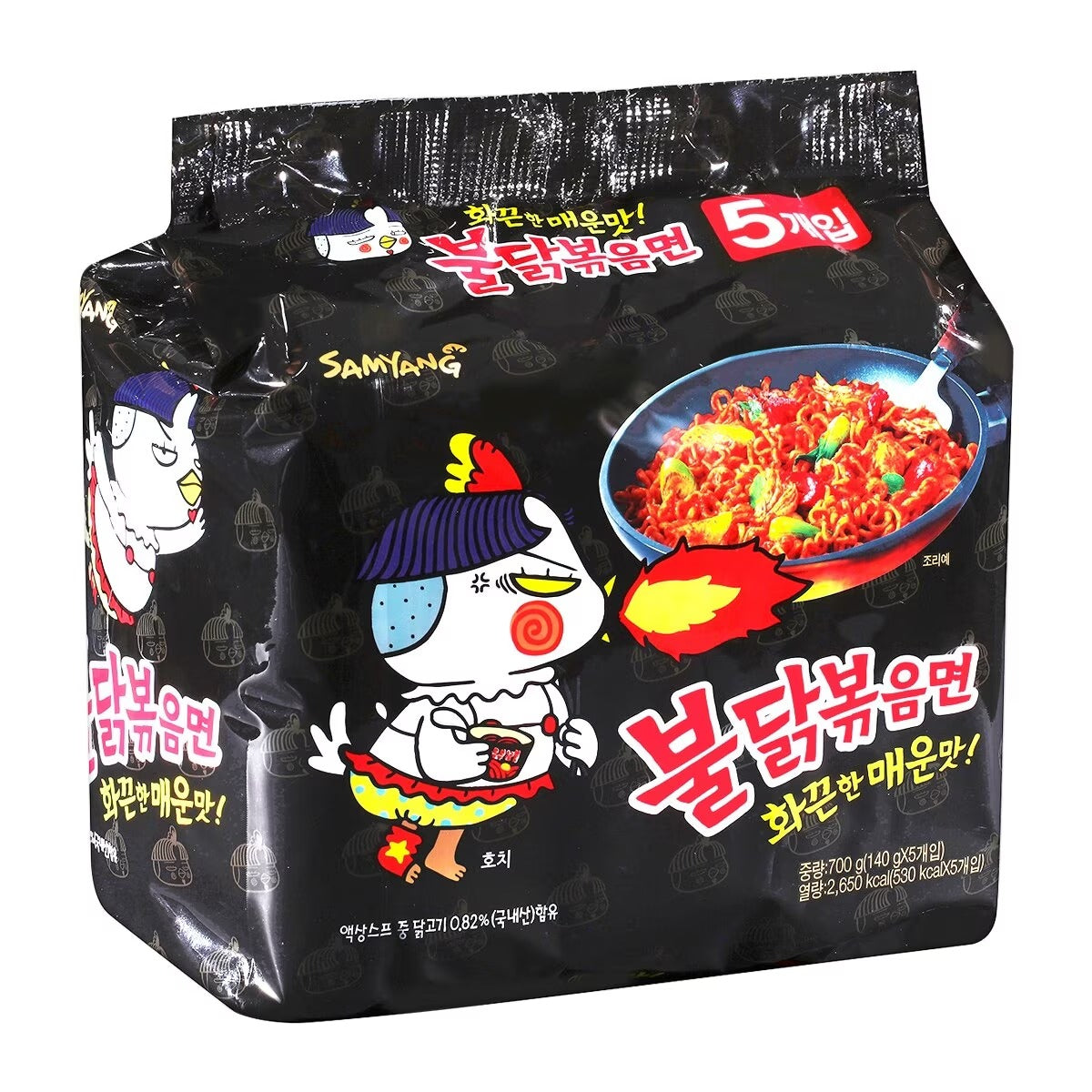 SAMYANG Hot Chicken Ramen 140Gx5