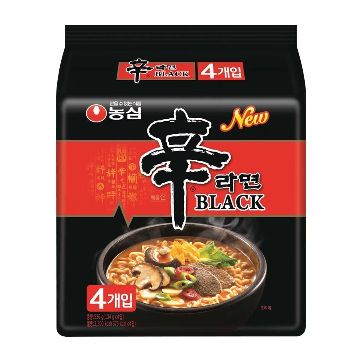 NONG SHIM Shin Black Spicy Noodle 134Gx4