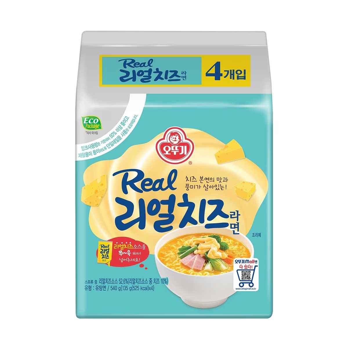 OTTOGI Real Cheese Ramen 4X135G