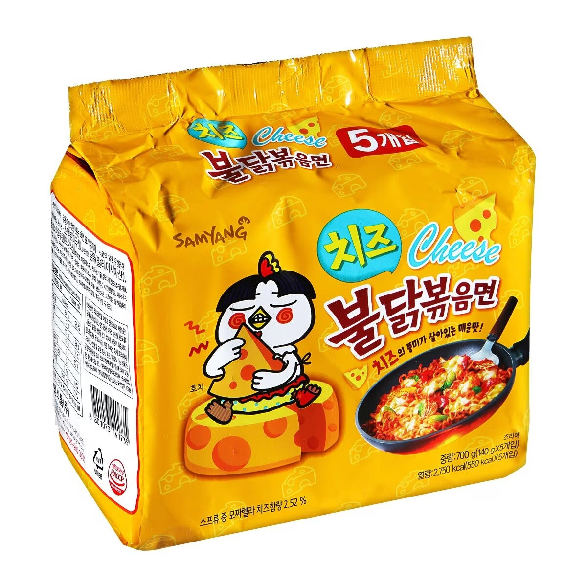SAMYANG Hot Chicken Cheese Flv Ramen Multi 5X140G