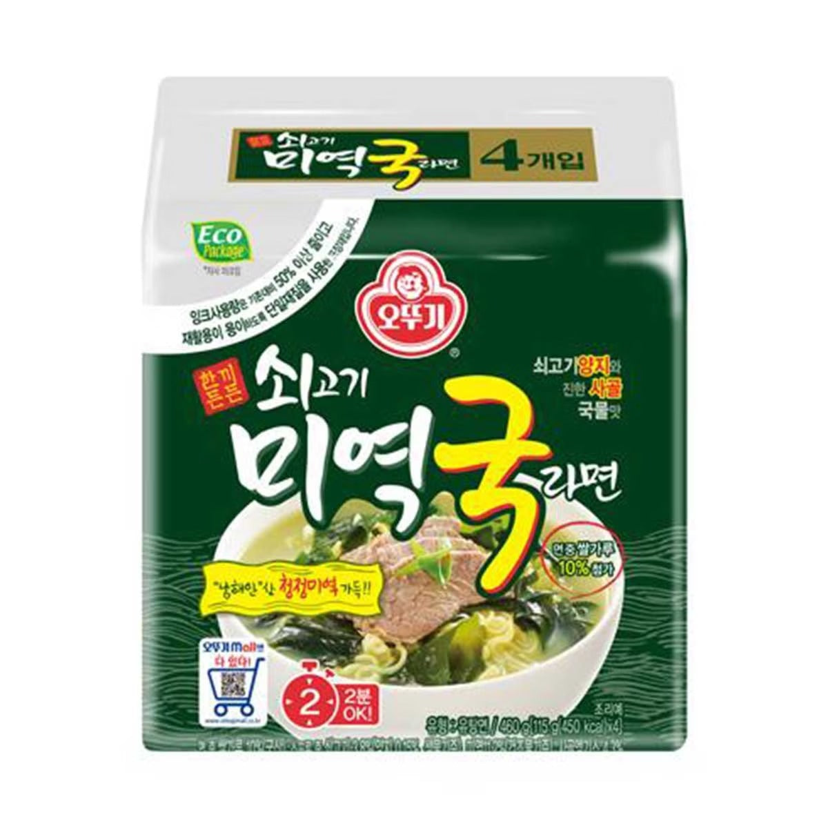 OTTOGI Beef & Seaweed Soup Ramen 4X115G