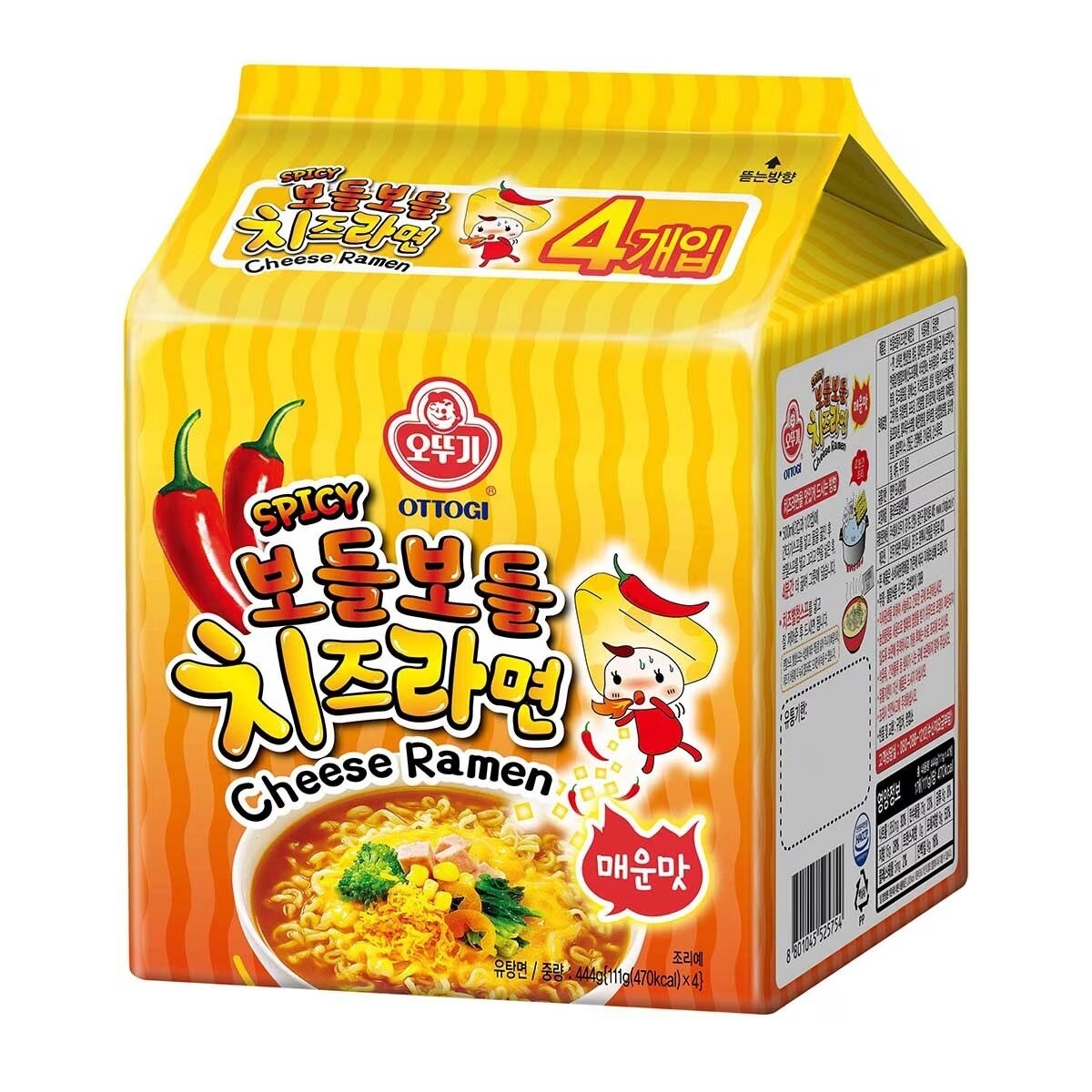 OTTOGI Spicy Cheese Ramen Noodle 4X111G