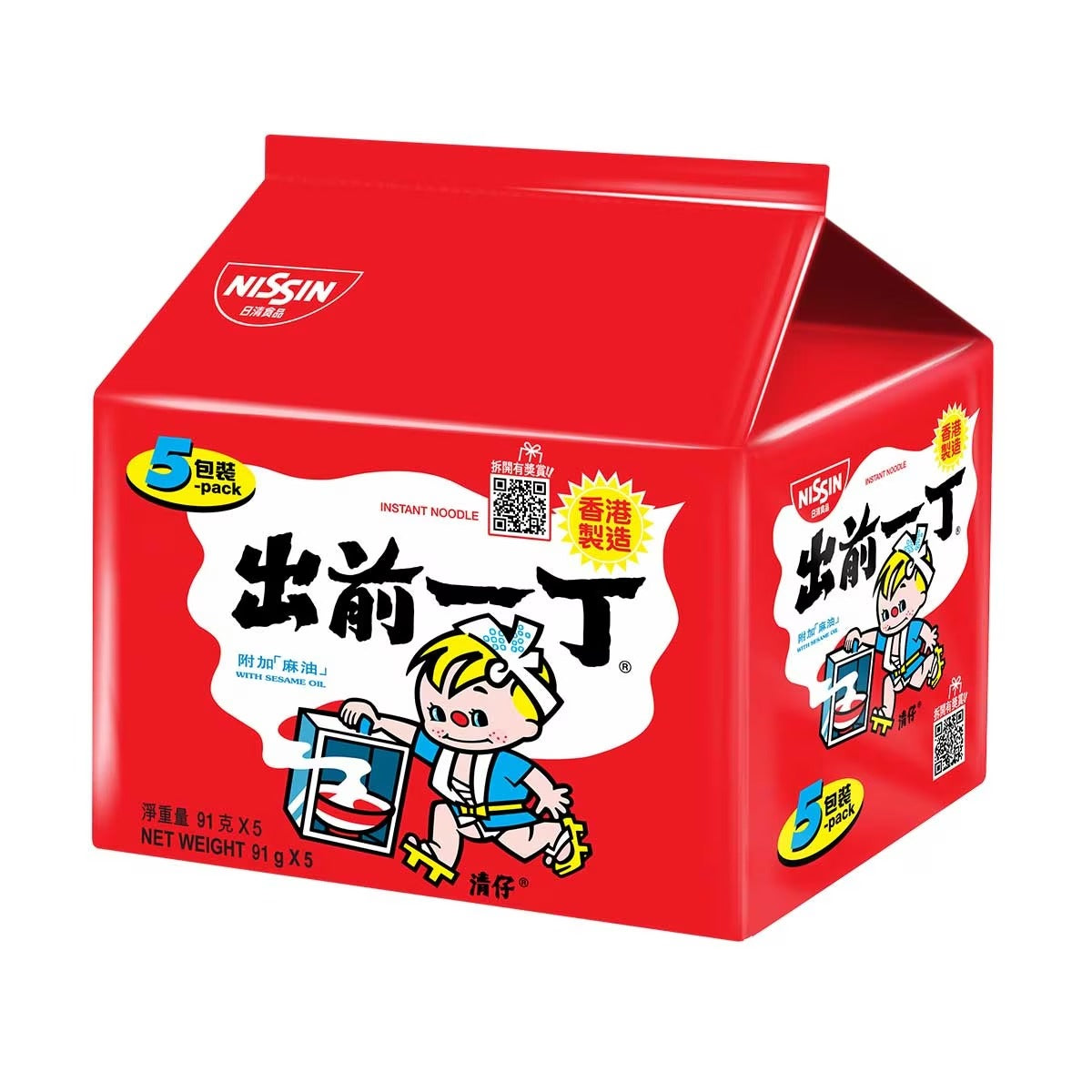 Nissin DE-MA-E Instant Noodle - Sesame Oil 5 Pack