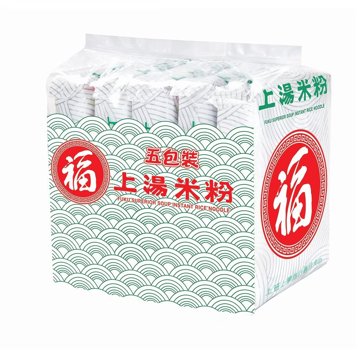 FUKU Superior Soup Instant Rice Noodle 65Gx5
