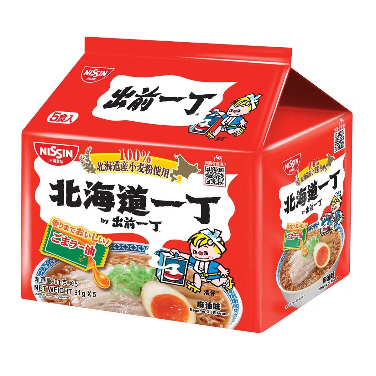 Nissin DE-MA-E Instant Noodle - Hokkaido Wheat Sesame Oil 5's
