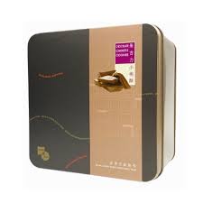 Wing Wah Chocolate Chinese Cookies(Individual Packed) 360G