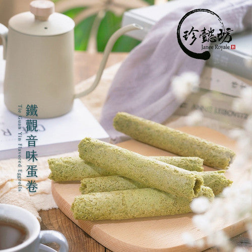 JANEE ROYALE Egg Roll - Tie Guan Yin 454g