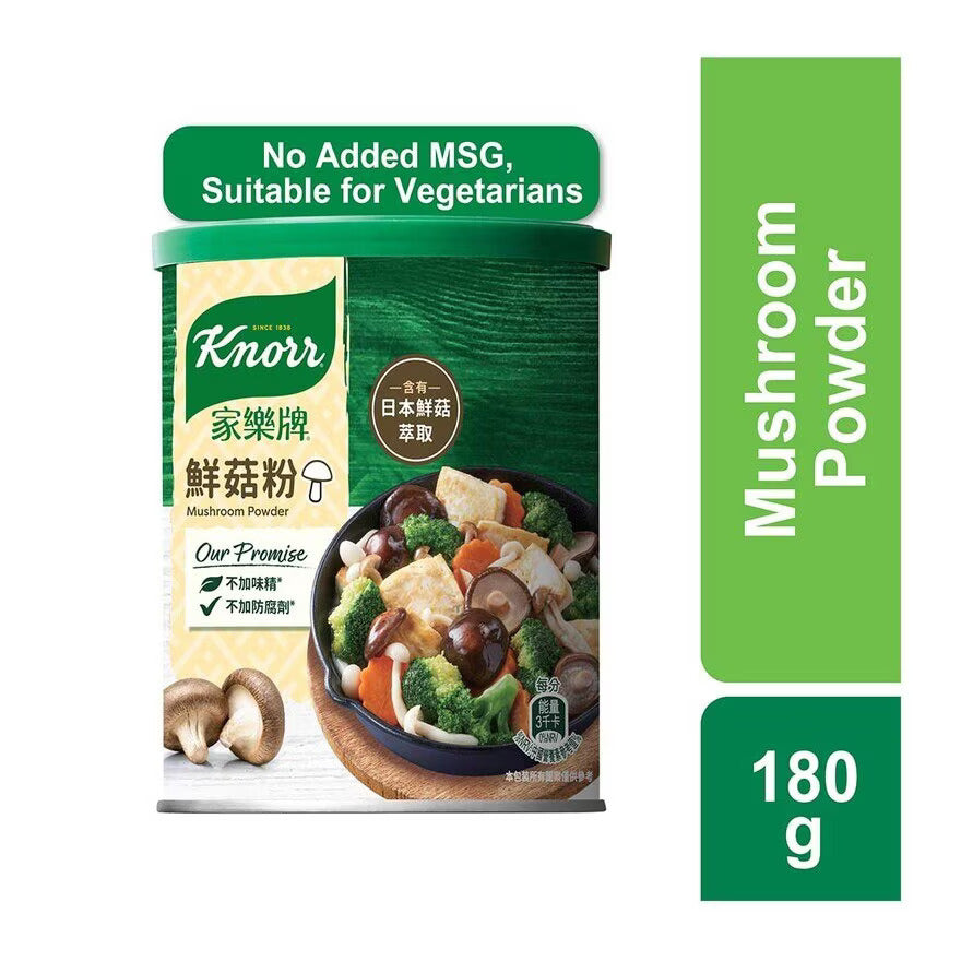 KNORR MUSHROOM POWDER 180G
