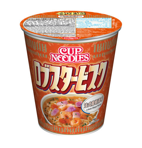 NISSIN Cup Noodles Lobster Bisque Flavor 75g