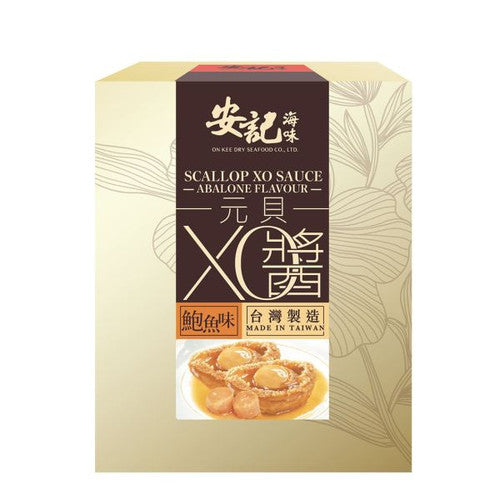 ON KEE Scallop XO Sauce Abalone Flavor 80g