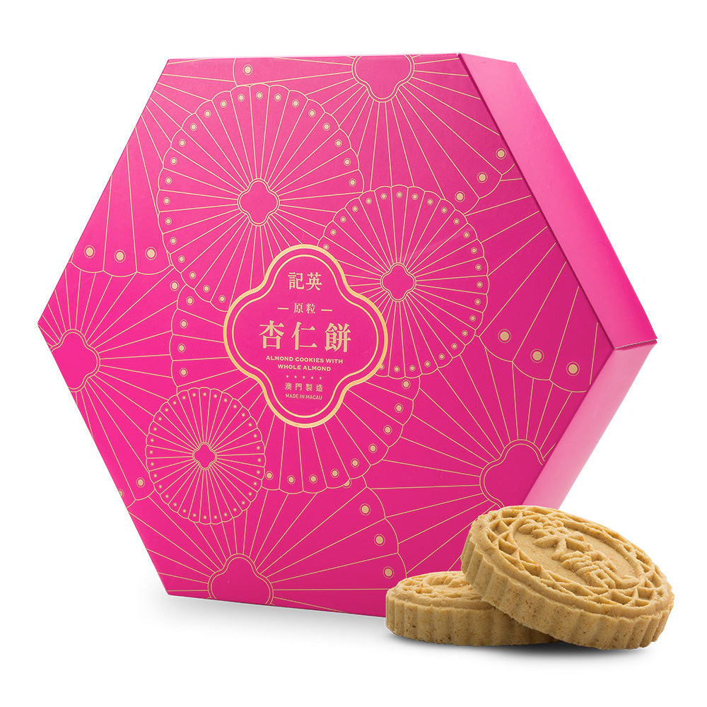 Yeng Kee Cookies 12's (Whole Almond)