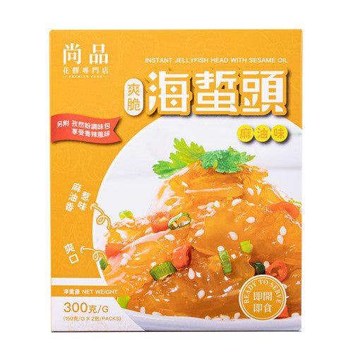Premier Food Instant Jellyfish Head with Sesame Oil 300G