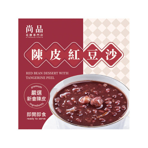 Premier Food Red Bean Dessert with Tangerine Peel 168g