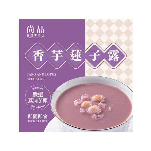 Premier Food Taro and Lotus Seed Soup 168g