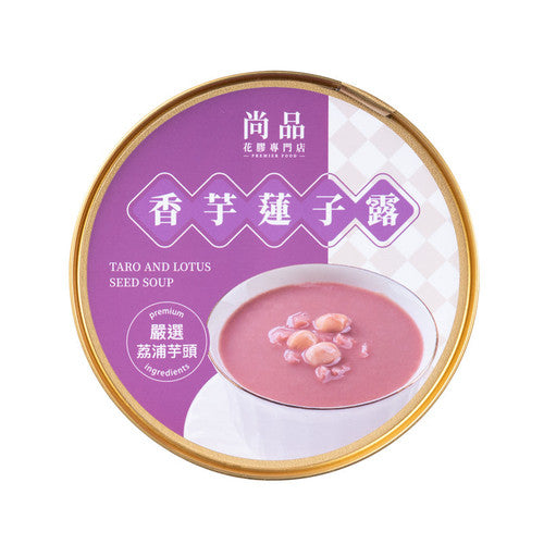Premier Food Taro and Lotus Seed Soup 168g