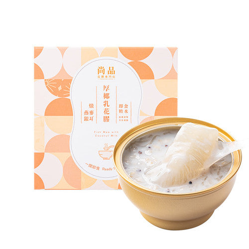 Premier Food Fish Maw w/ Coconut Milk 252g