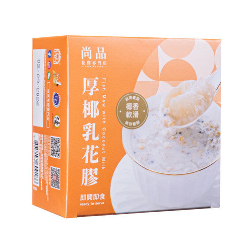 Premier Food Fish Maw w/ Coconut Milk 178g