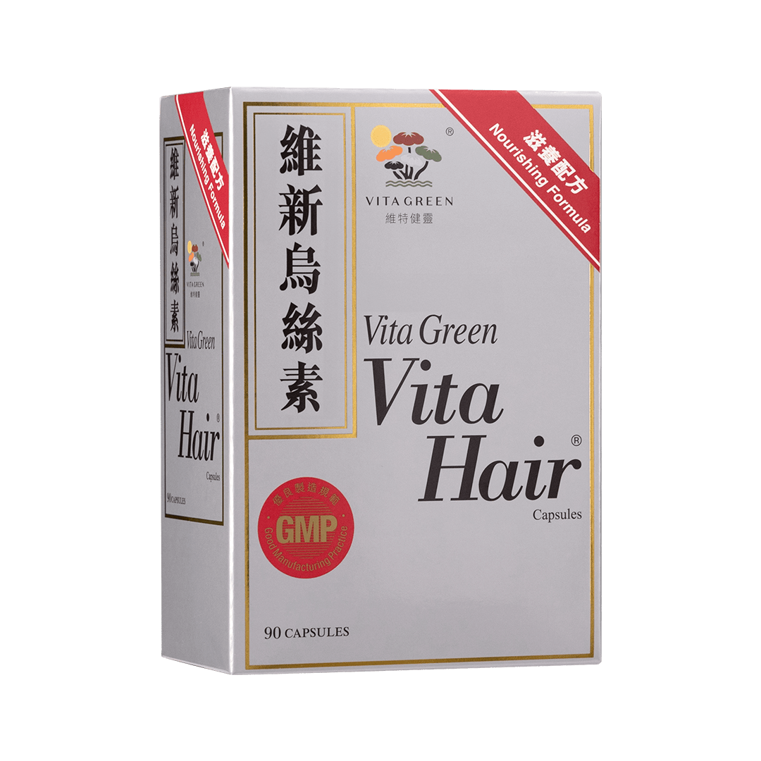 Vita Green Vita Hair (Chinese Version) 90pcs