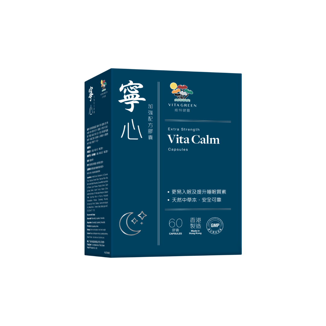 Vita Green Vita Calm 60 pcs