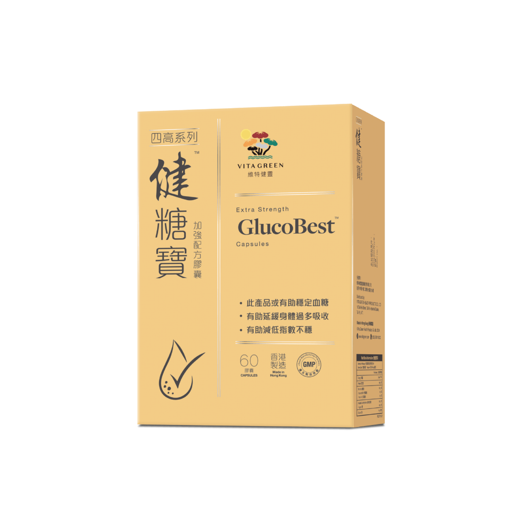 Vita Green Vita Green  Glucobest 60 pcs