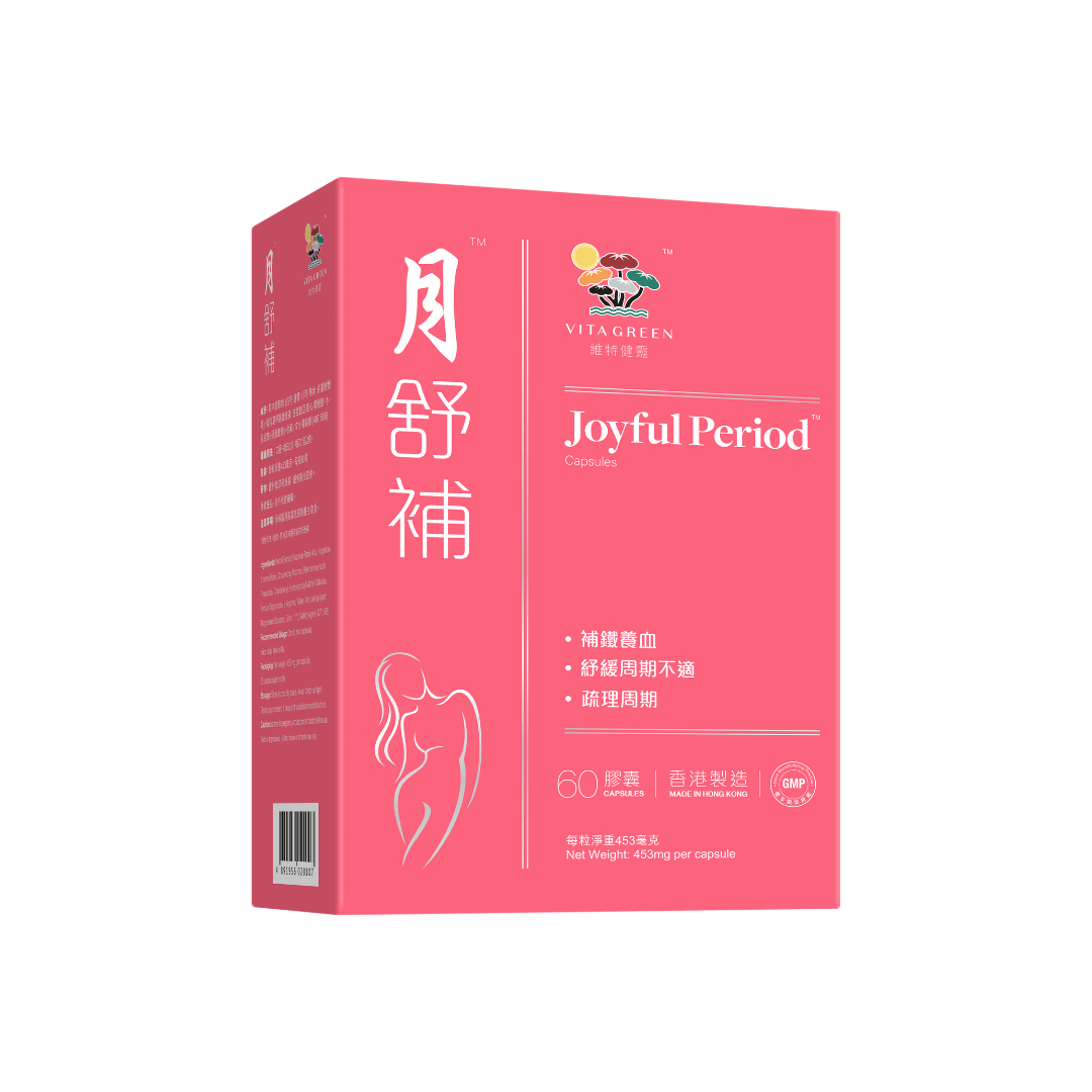 Vita Green Joyful Period 60 pcs