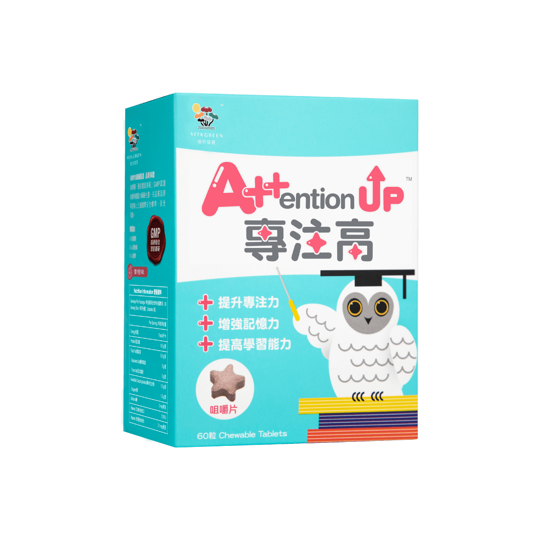 Vita Green Vita Green  Attention Up 60 pcs