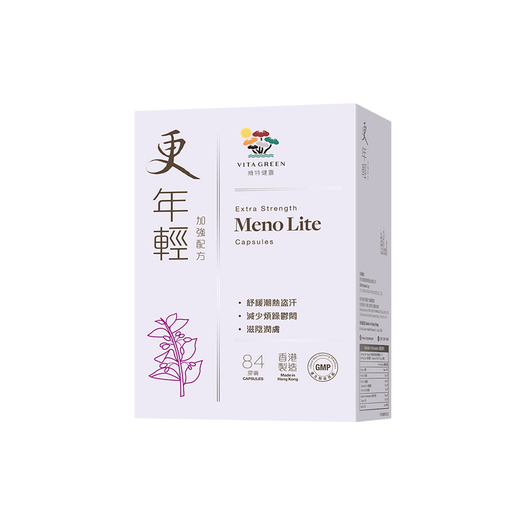Vita Green Extra Strength Meno Lite 84 pcs