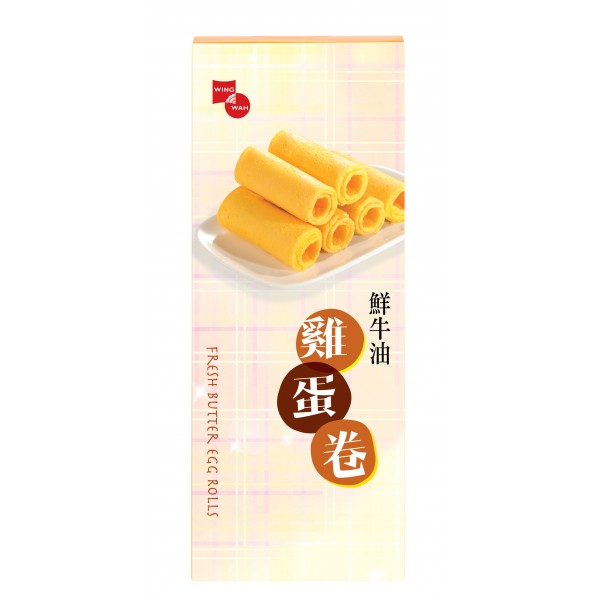 Wing Wah Fresh Butter Egg Rolls 6 pcs