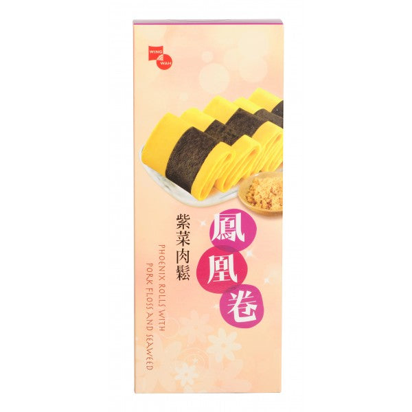Wing Wah Phoenix Rolls with Pork Floss and Seaweed 6 Pcs