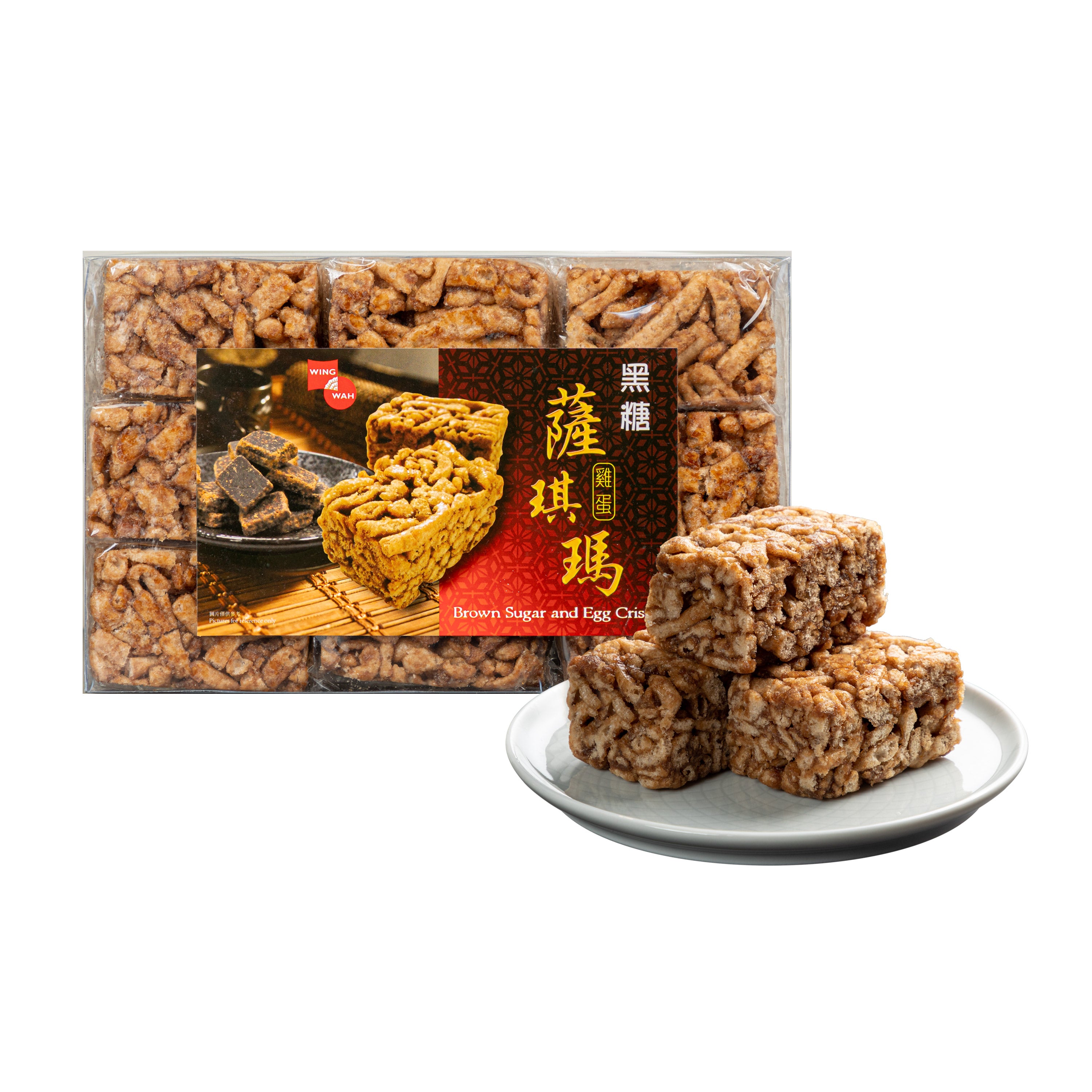 Wing Wah Brown Sugar Egg Crispy 18 pcs