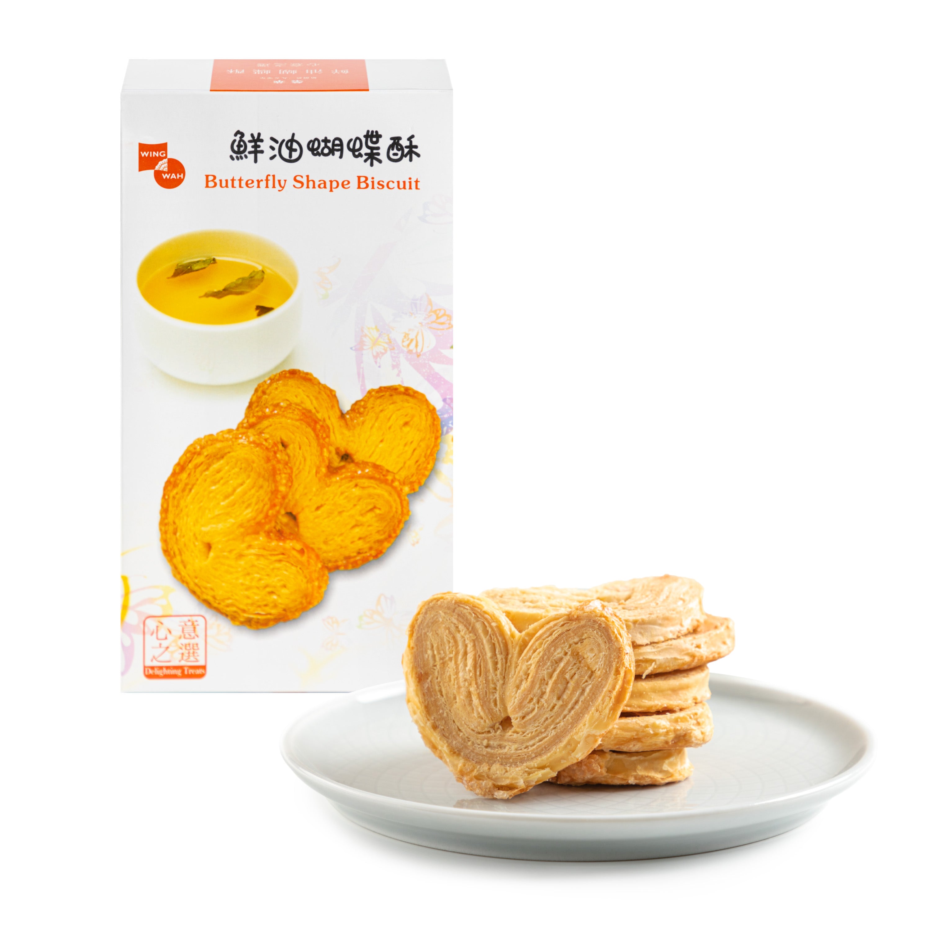 WING WAH Classic Palmiers 80G