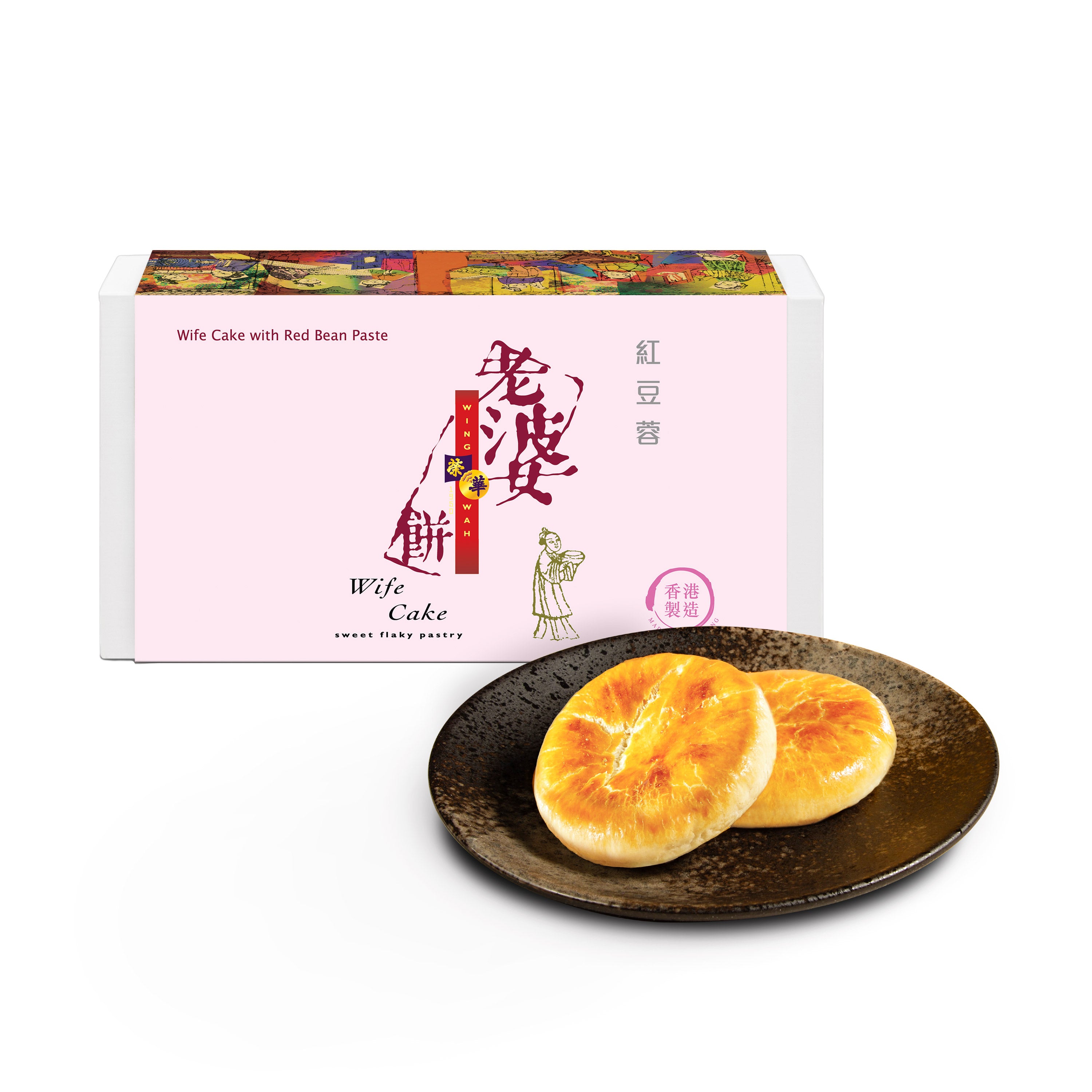 WING WAH Wife Cake with Red Bean Paste sweet flaky pastry 6 pcs